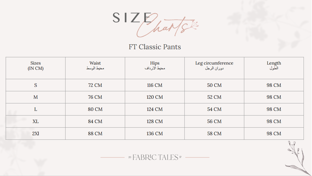FT Classic Pants