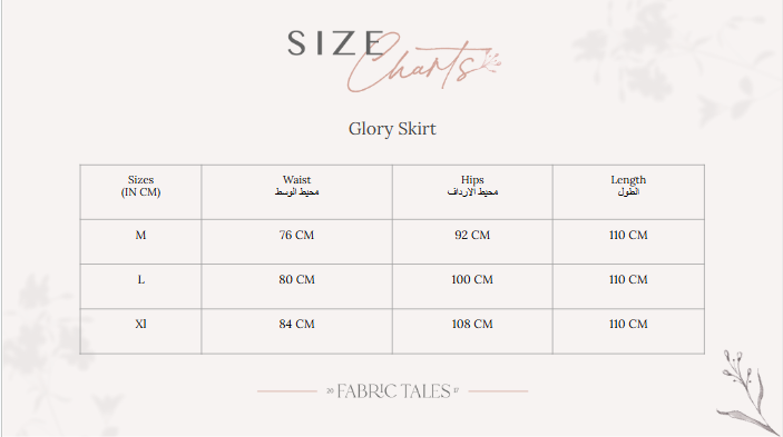 Cafe Glory Skirt  