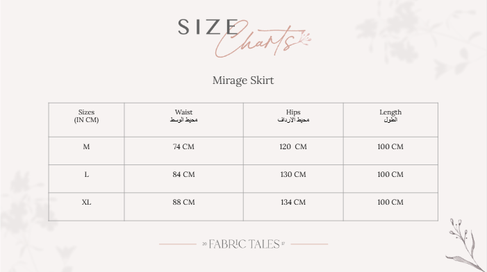 Mirage Skirt