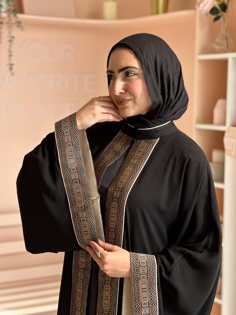 Kufah Kaftan 