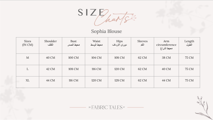 Olive Sophia Blouse