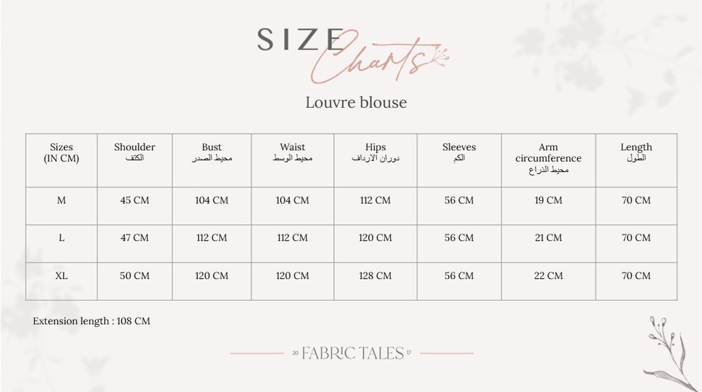 Sand Louvre Blouse