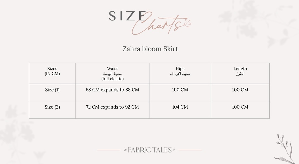 Zahra Bloom Skirt