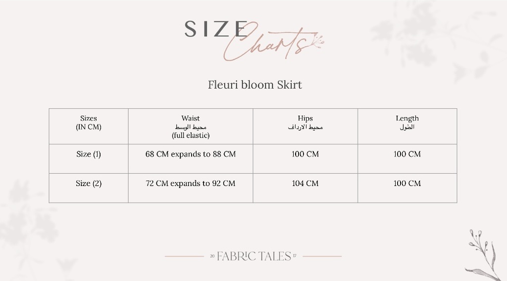 Fleuri Bloom Skirt