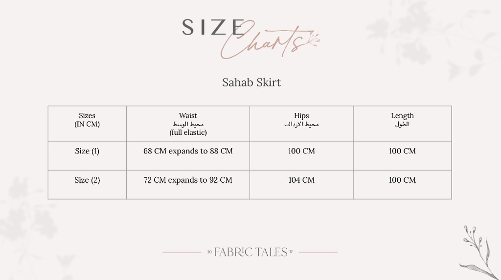 Sahab Skirt