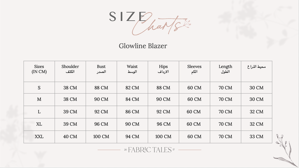Pearl Glowline Blazer