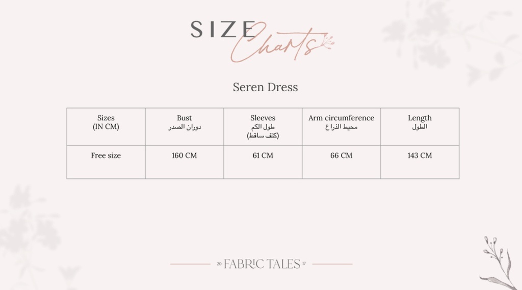 Beige Seren Dress  