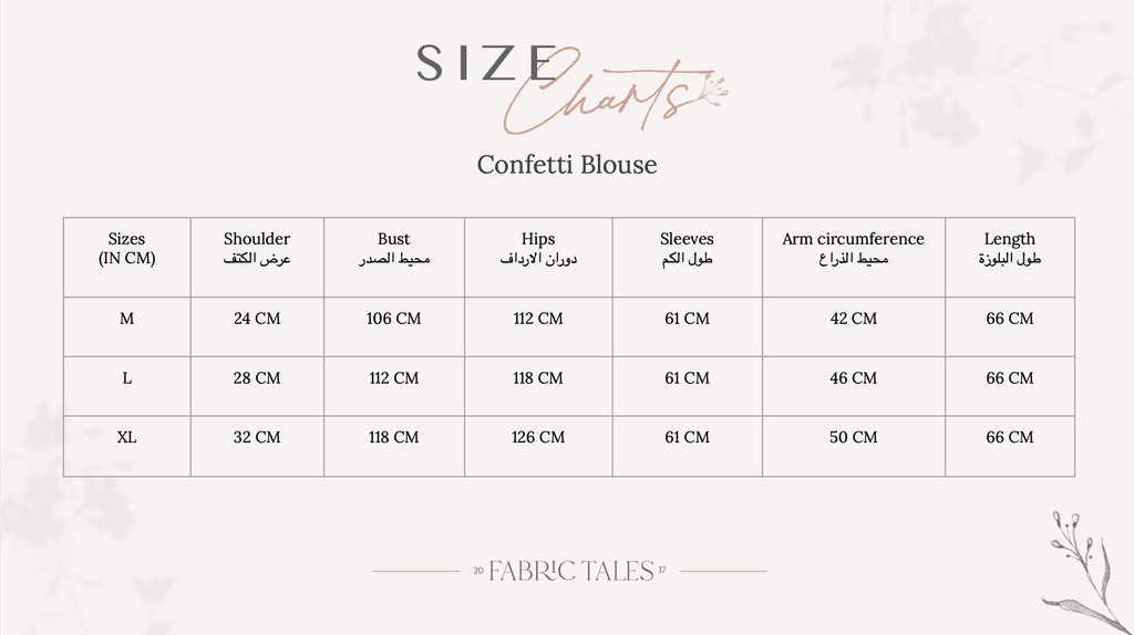 Crème Confetti Blouse 