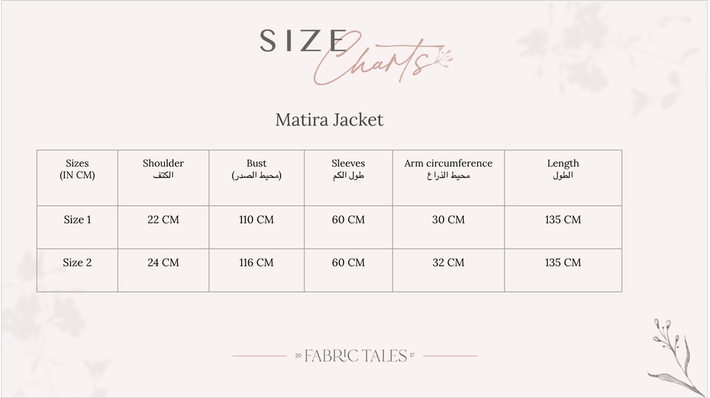 Pearl Matira jacket  