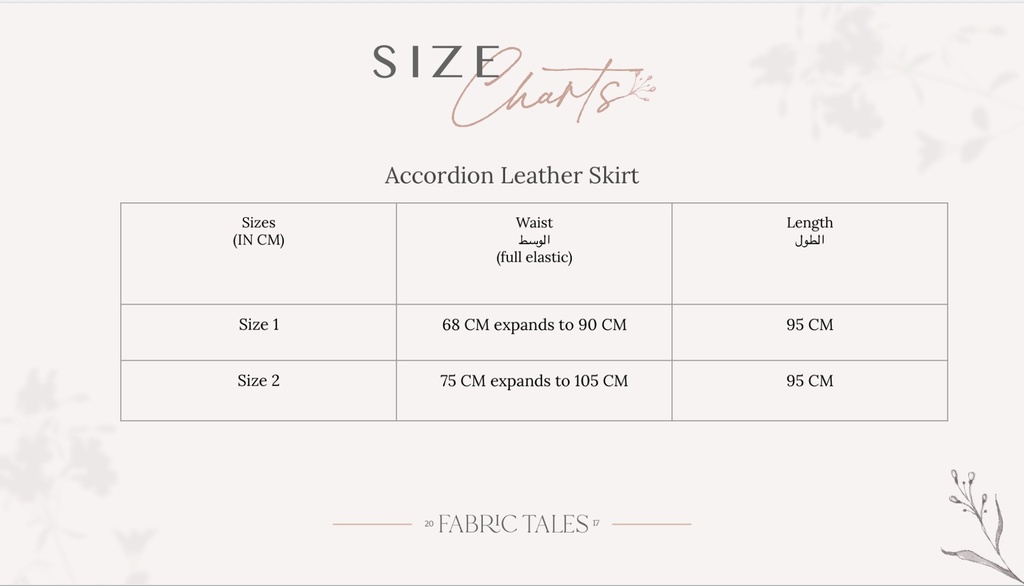 Olive Accordion leather Skirt