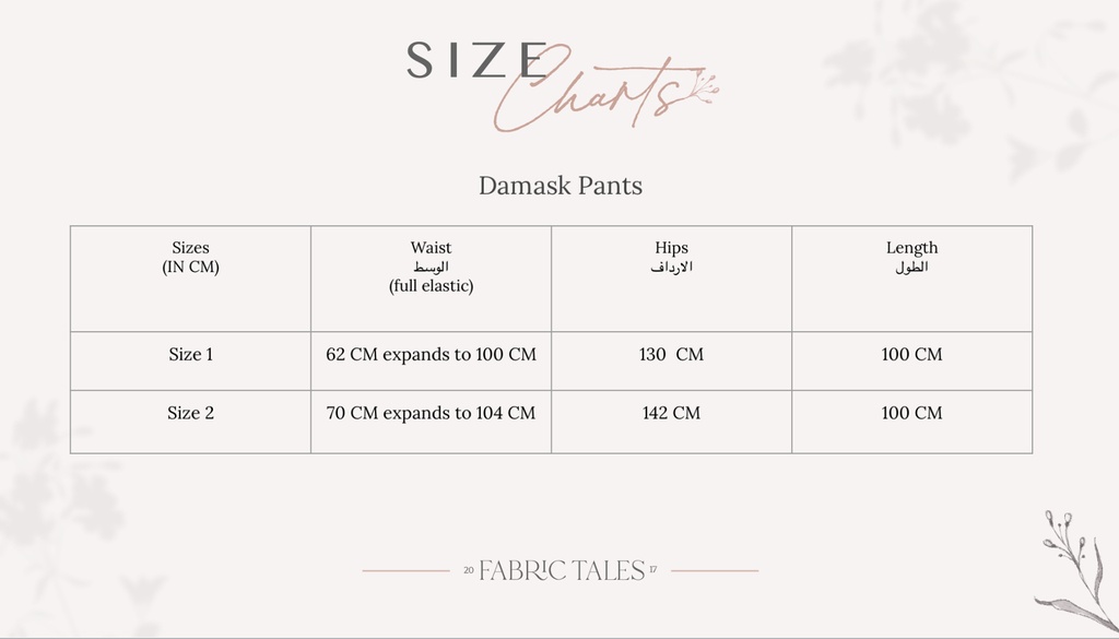 Damask Pants