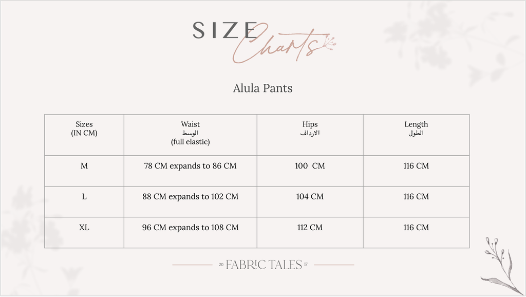 Smoke AlUla Pants 