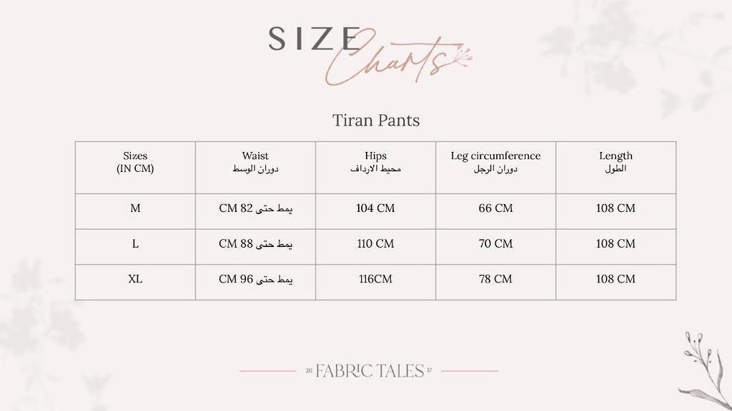 Blush Tiran Pants       