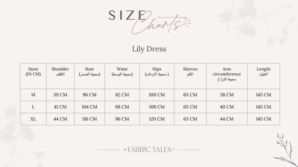 Olive Lily Dress