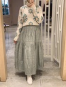 Sage Dora Skirt