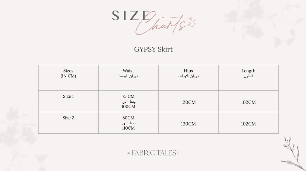 Offwhite Gypsy Skirt