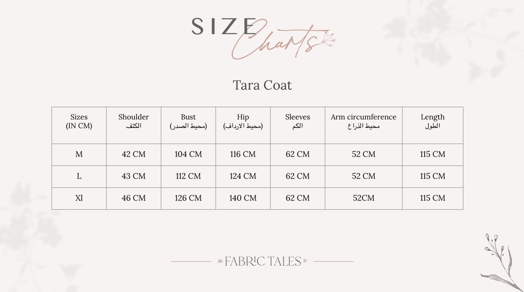 Tara Beige Coat