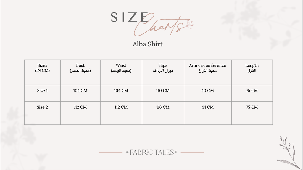 Blaze Shirt