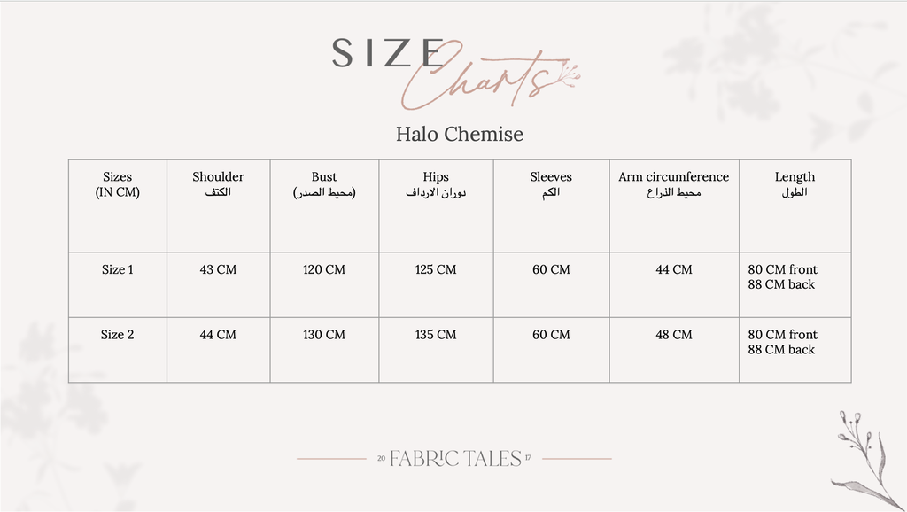 Beige Halo Chemise