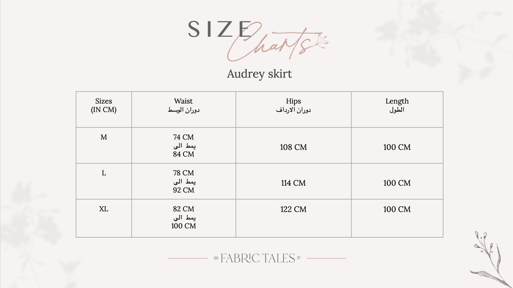 Navy Audrey Skirt
