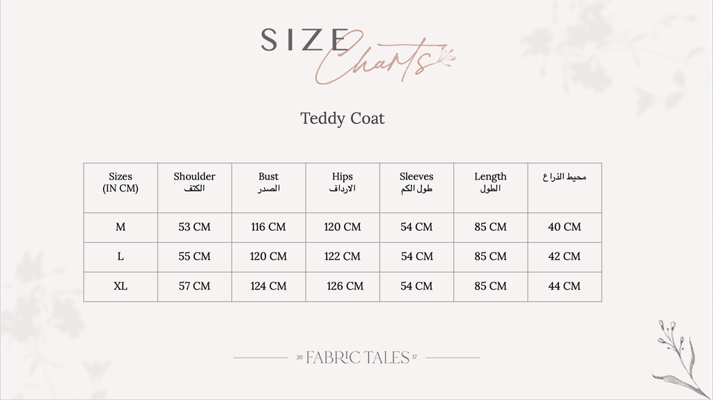 Cafe Teddy Coat