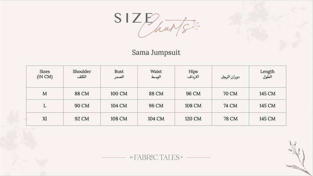 Cafè Sama Jumpsuit