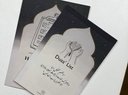 white Umrah bundle 
