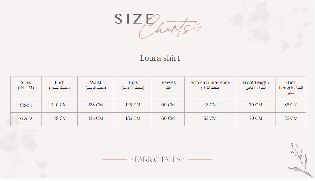 Camel Loura Shirt