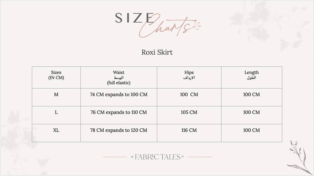 Roxi Skirt