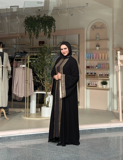Kufah Kaftan 