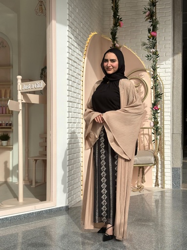 Caramel Hennah Kaftan
